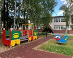 Ника Ясная
