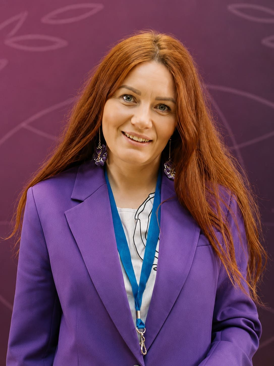 Екатерина Ивановна Никифорова
