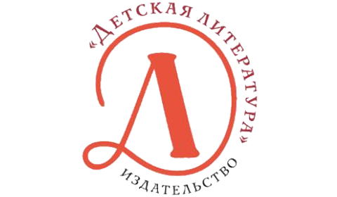 Издательство «Детская литература»