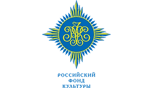 Российский фонд культуры
